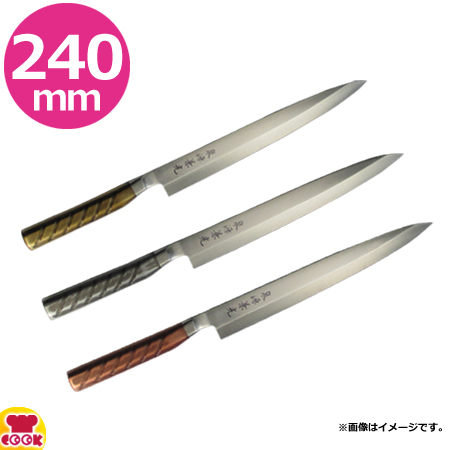 カンダ 神田上作 ふぐ引 330mm 【北海道・沖縄・離島配送不可】