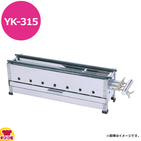 天井 天井板 天井材 染煤竹やたらあみ(和紙貼)＊1尺角(平方尺)単価 天井 天井板 天井材 染煤竹やたらあみ(和紙貼)＊1尺角(平方