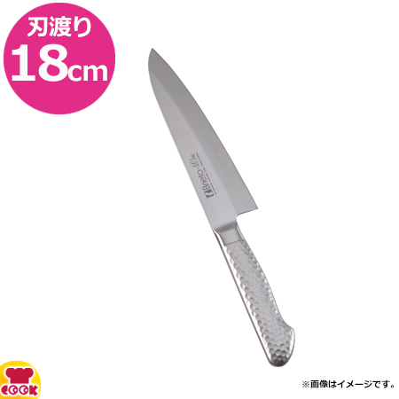 片岡製作所 Brieto M-11 PRO 本刃付 洋出刃 片刃 18cm M1120（送料無料、代引OK）の通販は