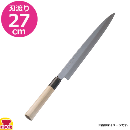 河村刃物 堺 菊守 極上 柳刃 27cm AKK2327 堺菊守 極上 柳刃 27cm AKK2327送料無料 堺 菊守 極上 うなぎ裂