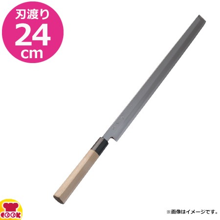 河村刃物 堺菊守 和包丁 極上 蛸引 24cm 水牛柄（送料無料、代引OK）の通販は 14,023円