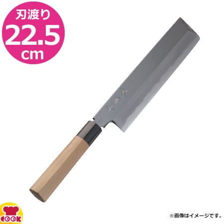 河村刃物 堺菊守 和包丁 極上 薄刃（関東型） 22.5cm 水牛柄（送料無料、代引OK）