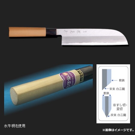 河村刃物 堺菊守 和包丁 極上 薄刃（関西型） 15cm 水牛柄（送料無料、代引OK）