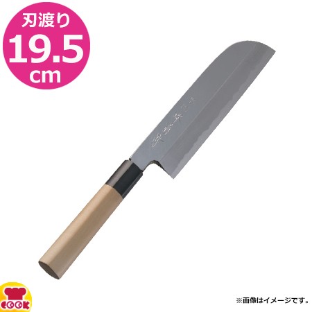 河村刃物 堺菊守 和包丁 極上 薄刃（関西型） 19.5cm 水牛柄（送料無料、代引OK）