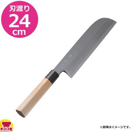 河村刃物 堺菊守 和包丁 極上 薄刃（関西型） 24cm 水牛柄（送料無料