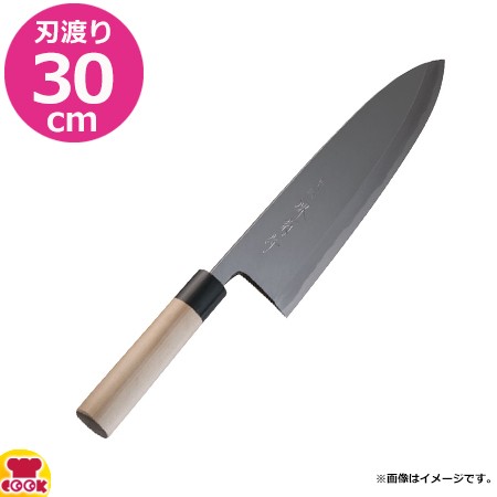 河村刃物 堺菊守 和包丁 極上 出刃 30cm 水牛柄（送料無料、代引OK）