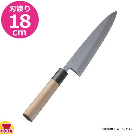 河村刃物 堺菊守 和包丁 極上 身卸し 18cm 水牛柄（送料無料、代引OK）