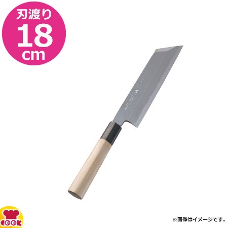 河村刃物 堺菊守 極上むきもの包丁 18cm（送料無料、代引OK）