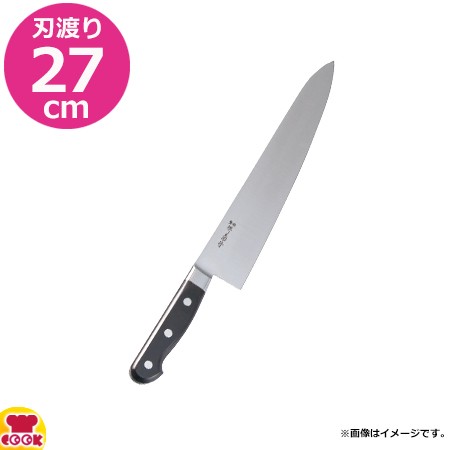 河村刃物 堺菊守 日本鋼 口金付・本刃付 牛刀 27cm(送料無料、代引OK)の通販は