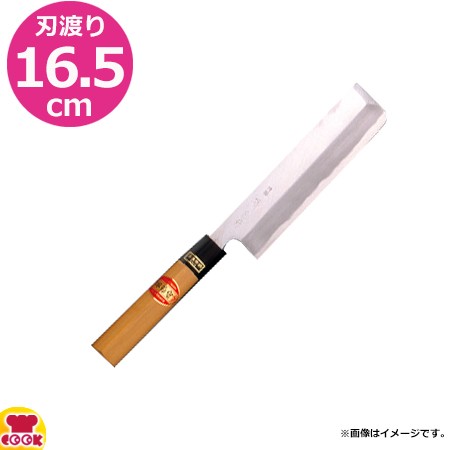 河村刃物 堺菊守 和包丁 特製 薄刃（関東型） 16.5cm 水牛柄（送料無料、代引OK）