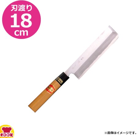 河村刃物 堺菊守 和包丁 特製 薄刃（関東型） 18cm 水牛柄（送料無料、代引OK）