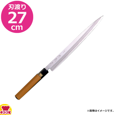 河村刃物 堺菊守 和包丁 銀3  ふぐ引（テッサ） 27cm 水牛柄（送料無料、代引OK）の通販は