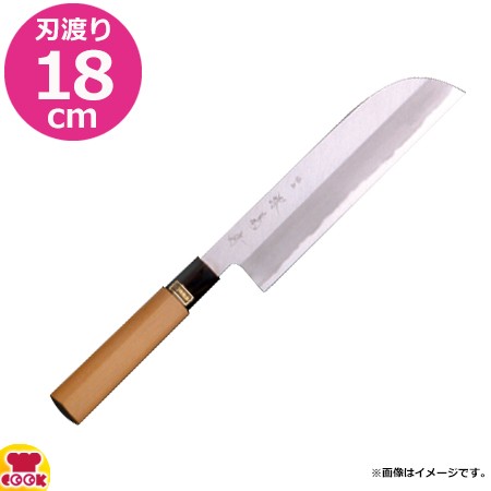 河村刃物 堺菊守 和包丁 銀3 鎌型薄刃（関西型） 18cm 水牛柄（送料無料、代引OK）