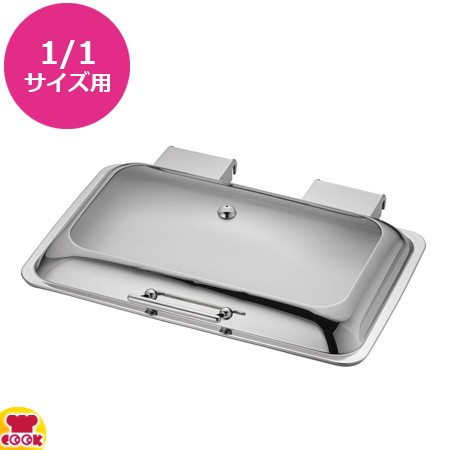 KINGO 角チェーフィング 1/1サイズ D104用部品 ガラスカバー（送料無料、代引不可）