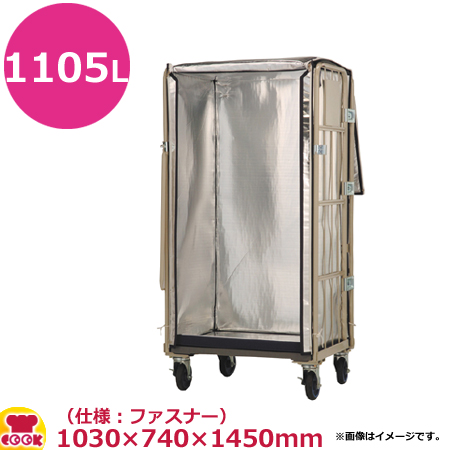 キラックス ネオシッパー M型 M-4 1030×740×1450mm（送料無料、代引不可）の通販は 28,446円