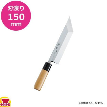 神田上作 江戸裂 150mm 129046（送料無料、代引不可）の通販は