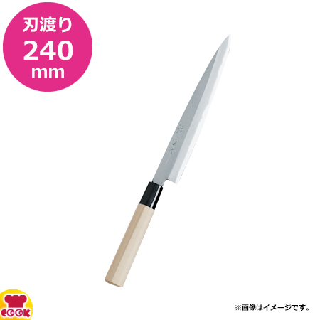 包丁 刺身包丁 蛸引 岩国作 刃渡り 210mm 堺刀司 （ 刺身 料理包丁 キッチンナイフ 日本製 ） 包丁 刺身包丁 蛸引 岩国作 刃渡り 210mm 堺刀司 （ 送料無料 刺身