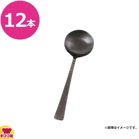 カンダ ものやさし 藍 ブイヨンスプーン 145mm 12本(送料無料、代引不可)の通販は