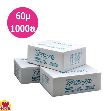 モービル カパーイノックスミニソースパン ロングハンドル モービル カパーイノックスミニソースパン ロングハンドル