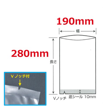 クリロン化成 シグマチューブ60 GT-1928 190×280mm×厚60μ 2000枚入（送料無料、代引不可）