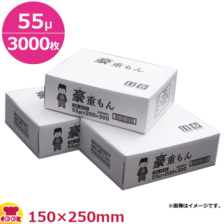 UMA WANG UP1032UW200TAN 関税送料込 Amazon | 高儀(Takagi) 斬丸 草刈チップソー オールマイティ