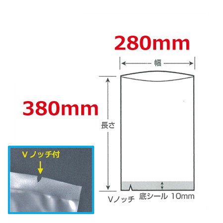 クリロン化成 シグマチューブ60 GT-2838 280×380mm×厚60μ 1000枚入（送料無料、代引不可）