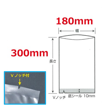 クリロン化成 シグマチューブ60 GT-1830 180×300mm×厚60μ 2000枚入（送料無料、代引不可）