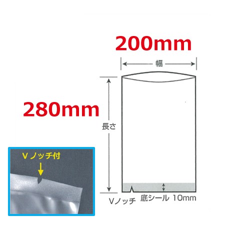 クリロン化成 シグマチューブ60 GT-2028 200×280mm×厚60μ 2000枚入（送料無料、代引不可）