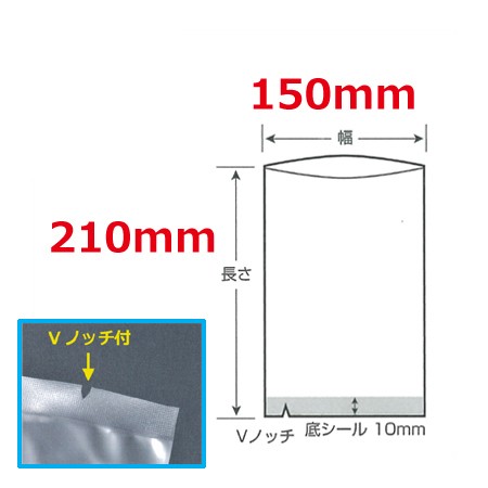 クリロン化成 シグマチューブ60 GT-1521 150×210mm×厚60μ 3000枚入（送料無料、代引不可）