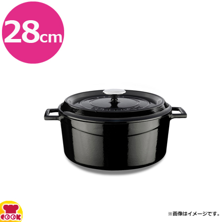 LAVA ラウンドキャセロール 28cm LV0080(送料無料、代引OK) LAVA ラウンドキャセロール 28cm LV0080(送料無料、代引OK)