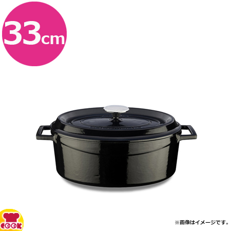LAVA オーバルキャセロール 33cm LV0086（送料無料、代引OK）の通販は 18,326円