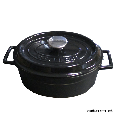 新品！LAVA オーバルキャセロール 25cm Shiny Black 新品！LAVA オーバルキャセロール 25cm Shiny Black ラウンド