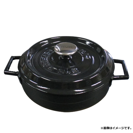 LAVA ラヴァ オーバルキャセロール シャイニーブラック 25cm ラウンドキャセロール鍋／オーバルキャセロール鍋 | 製品一覧