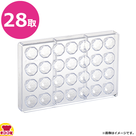 マルテラート ドーム チョコレートモールド BPAフリー 21MA1521（送料無料、代引不可）の通販は 5,690円