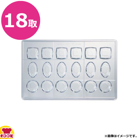 マルテラート ポリカーボネート製チョコモールド ジュエルシリーズ ジュエル MA1994（送料無料、代引不可）の通販は 5,200円