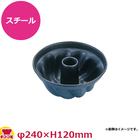 MATFER(マトファ) エグゾパン クーグロフ331125 φ240mm スチール・フッ素樹脂 フランス WKC07505