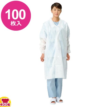 不織布白衣 マジックテープ付 DHM 100枚入（1枚×50袋×2内ケース）（送料無料、代引不可）