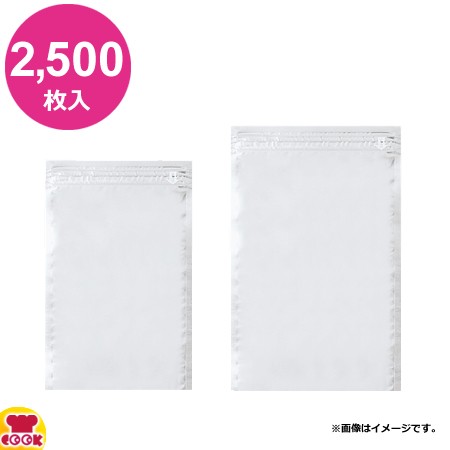 明和産商 PAL-1217 ZH 120×170+27 2500枚入 アルミチャック付三方袋（送料無料、代引不可）