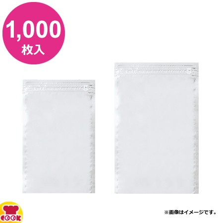 明和産商 PAL-2434 ZH 240×340+27 1000枚入 アルミチャック付三方袋（送料無料、代引不可）