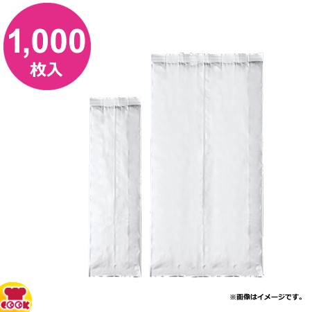 明和産商 QSAL-070340 G40 70＋40×340 1000枚入り アルミガセット袋（送料無料、代引不可）