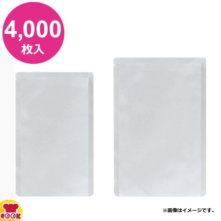 明和産商 RN-1323 H 130×230 4000枚入 真空包装・レトルト用（120℃）三方袋（送料無料、代引不可）