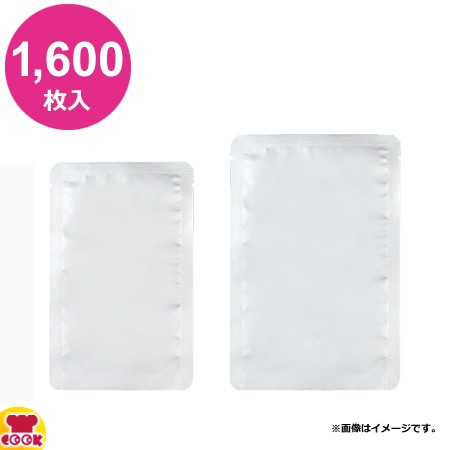 明和産商 ALH-1828 H 180×280 1600枚入 アルミ三方袋 脱酸素剤対応袋（送料無料、代引不可）