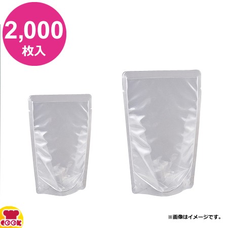 明和産商 BRS-1218 S 120×180＋34 2000枚入 透明レトルト用スタンド袋（送料無料、代引不可）