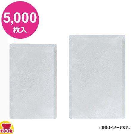 明和産商 R-1116 H 110×160 5000枚入 真空包装・レトルト用（120℃）三方袋（送料無料、代引不可）の通販は