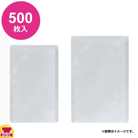 明和産商 R-4050 H 400×500 500枚入 真空包装・レトルト用（120℃）三方袋（送料無料、代引不可）