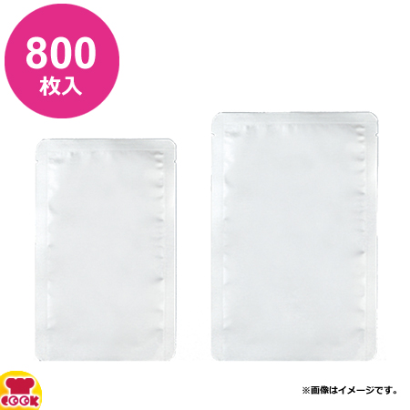 明和産商 HA-2640 H 260×400 800枚入 真空包装・アルミレトルト用三方袋（送料無料、代引不可）の通販は