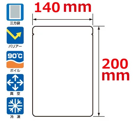 明和産商 BTP-1420 H 200×140mm 2000枚入 真空包装三方袋（送料無料、代引不可）