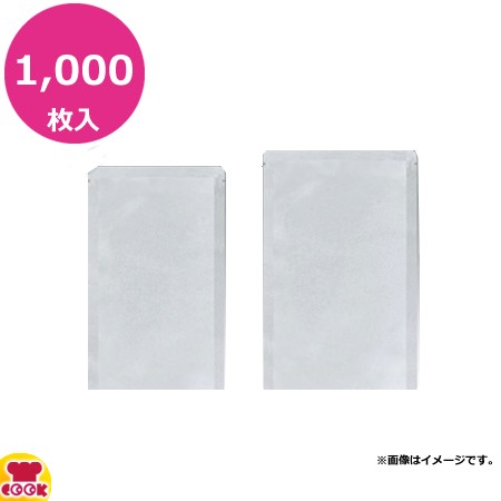 明和産商 BTP-2030 H 300×200mm 1000枚入 真空包装三方袋（送料無料、代引不可）