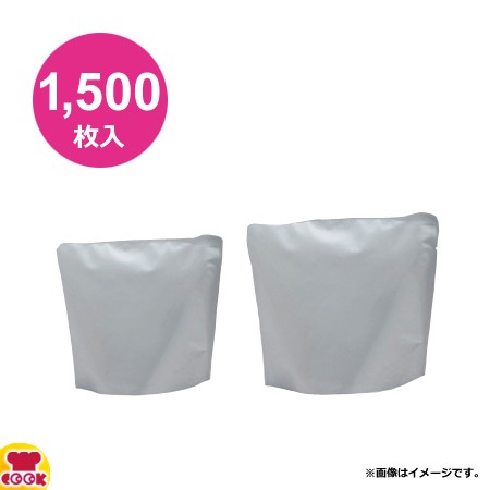 明和産商 HRS-1816 S 180×160+46 1500枚入 レトルト用 広口・スタンド袋（送料無料、代引不可）