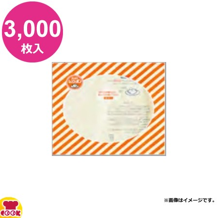 明和産商 RP-24 170×250mm 3000枚入 蒸気口付き三方袋（送料無料、代引不可）